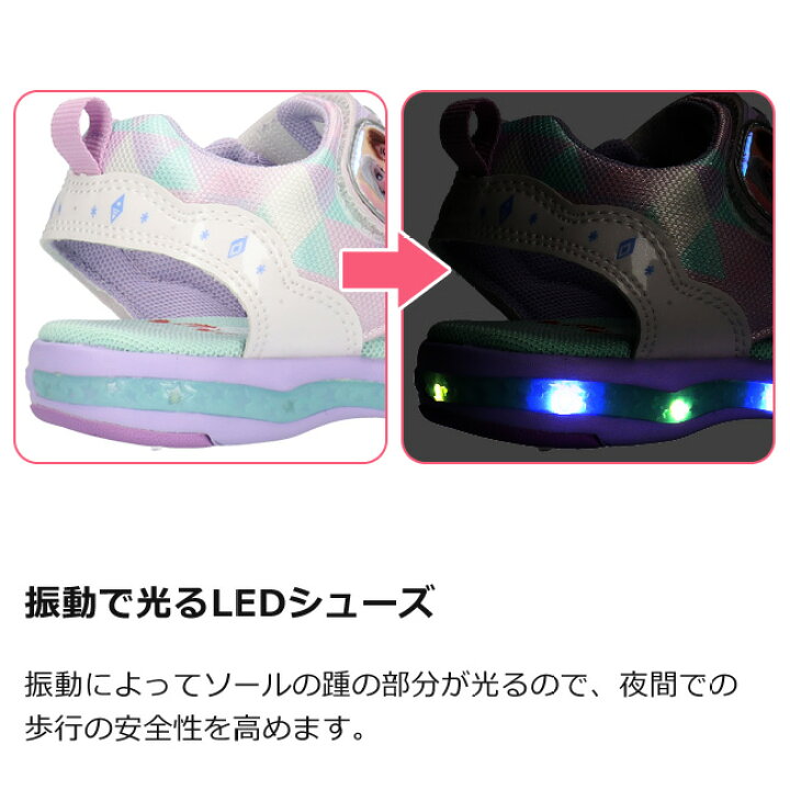 楽天市場 ムーンスター ディズニー サンダル キッズ ジュニア 女の子 Dn C1298 アナと雪の女王 アナ エルサ 2e ベルクロ マジックテープ 軽量 可愛い おしゃれ キャラクター 光る シューズ ガールズ 子供 靴 24 送料無料 はきもの広場 楽天市場 ムーンスター ディズニー サンダル キッズ ジュニア 女の子 Dn C1298 アナと雪の女王 アナ エルサ 2e ベルクロ マジックテープ 軽量 可愛い おしゃれ キャラクター 光る シューズ ガールズ 子供 靴 24 送料無料 はきもの広場
