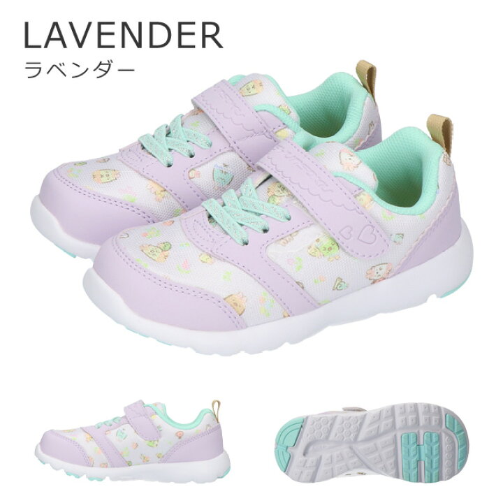 楽天市場】アキレス 瞬足 足育 すみっコぐらし スニーカー キッズ ジュニア 幼児 女の子 男の子 軽量 幅広 3E ベルクロ マジックテープ 歩きやすい おしゃれ かわいい Achilles SYUNSOKU C-243 そくいく こども 運動靴 シューズ 子供 靴【2209】送料無料 : はきもの広場 楽天市場】アキレス 瞬足 足育 すみっコぐらし スニーカー キッズ ジュニア 幼児 女の子 男の子 軽量 幅広 3E ベルクロ マジックテープ 歩きやすい おしゃれ かわいい Achilles SYUNSOKU C-243 そくいく こども 運動靴 シューズ 子供 靴【2209】送料無料 : はきもの広場