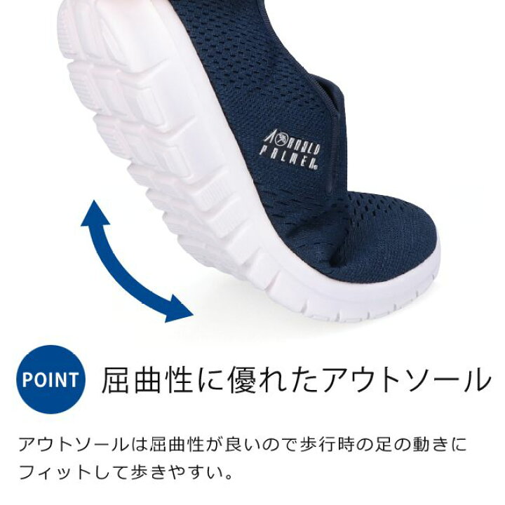 現金特価 アーノルドパーマ スリッポン メンズ メッシュ 軽量 通気性 スニーカー おしゃれ 履きやすい 疲れにくい 歩きやすい 蒸れにくい 黒 Ap0016 軽い 厚底 通勤 通学 オフィス ウォーキングシューズ ランニングシューズ 靴送料無料 Somaticaeducar Com Br