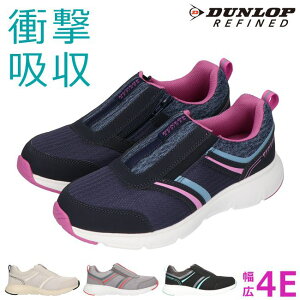 yԌN[|z_bv Xb| fB[X  4E L y t@Xi[ TChWbv ₷ ₷ Ȃ y DUNLOP C1503 Xj[J[ WMO EH[LO 