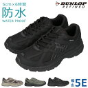 【7/15クーポンで5%OFF】ダンロップ スニーカー メンズ 防水 黒 5E 幅広 軽量 防滑 滑らない 歩きやすい 履きやすい 疲れない 軽い 大きいサイズ DUNLOP M2003WP ジョギング ウォーキング 雨 シューズ 靴【2208】送料無料