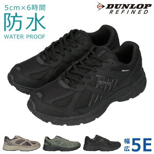 y10/105OFFN[|z_bv Xj[J[ Y h  5E L y h Ȃ ₷ ₷ Ȃ y 傫TCY DUNLOP M2003WP WMO EH[LO J V