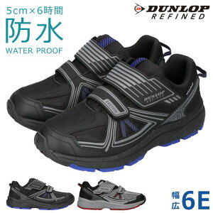 y48H5%OFFN[|z_bv Xj[J[ Y h  6E L y h Ȃ ₷ ₷ Ȃ y 傫TCY DUNLOP M2004WP WMO EH[LO J V[