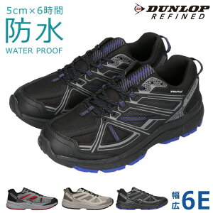 yԌN[|z_bv Xj[J[ Y h 6E L y h Ȃ ₷ ₷ Ȃ y 傫TCY DUNLOP M2005WP WMO EH[LO J V[