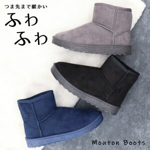 y15.16N[|5%OFFz[gu[c V[g fB[X  ₷ ɂȂȂ V[gu[c t@[ {A 3E [g u[c g y L C HL-536y2210z