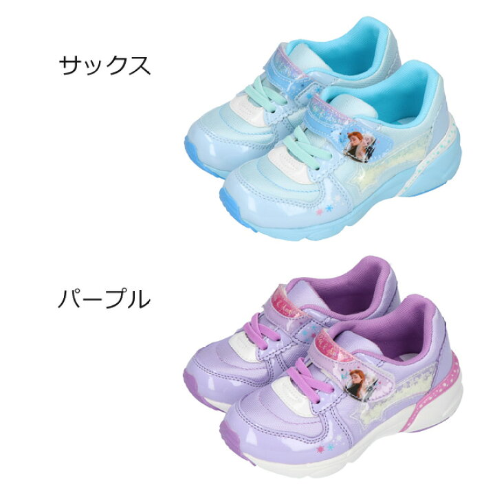 楽天市場 1 5限定全品5 Offクーポン ムーンスター ディズニー スニーカー キッズ ジュニア 女の子 Dn C1306 アナと雪の女王 アナ エルサ 2e ベルクロ マジックテープ 軽量 可愛い おしゃれ キャラクター 光る シューズ 子供 靴 27 送料無料 はきもの広場 楽天市場 1 5限定全品5 Offクーポン ムーンスター ディズニー スニーカー キッズ ジュニア 女の子 Dn C1306 アナと雪の女王 アナ エルサ 2e ベルクロ マジックテープ 軽量 可愛い おしゃれ キャラクター 光る シューズ 子供 靴 27 送料無料 はきもの広場