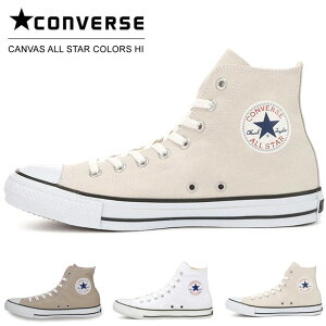 Ro[X Xj[J[ fB[X Y LoX I[X^[ J[Y HI x[W zCgubN CgOC nCJbg CONVERSE CANVAS ALL STAR COLORS HI V[Y  C Ki 