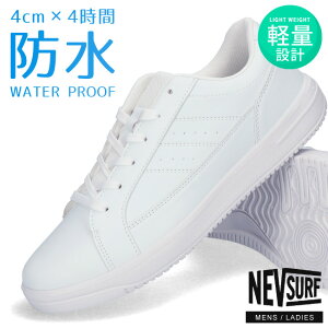 y12/4 N[|10OFFzXj[J[ Y fB[X h  y y h L Ȃ Xj[J[ LbY WjA EH[LOV[Y lu T[t nev-1070 3E L w 