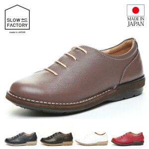 y11/15%OFFN[|zXEt@Ng[ fB[X JWAV[Y SLAZ01 [X^[ X[t@Ng[ Slow Factory Xj[J[  3E L vC {v  Y { RtH