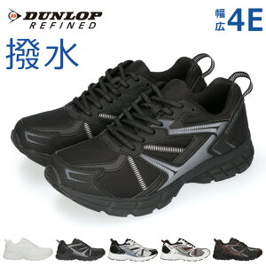 y26Ԍ5%OFFN[|z_bv Xj[J[ Y fB[X    4E L y ₷ ₷ Ȃ y 傫TCY DUNLOP DM2011 WMO EH[LO J V