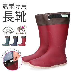 yԌN[|zC fB[X _Ɛp O t[ht h h _ _ K[fjO ₷ ₷  킢 FU5004 y i tbg  