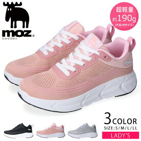 【6/10クーポンで5％OFF】moz モズ スニーカー レディース 歩きやすい 履きやすい 疲れない 厚底 おしゃれ かわいい MZ-2929 軽い 軽量 3E 幅広 通勤 通学 ウォーキング ランニング ニット シューズ 春 夏 靴【2305】送料無料