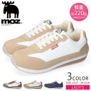 【期間限定クーポンあり】moz モズ スニーカー レディース 歩きやすい 履きやすい 疲れない おしゃれ かわいい MZ-3026 軽い 軽量 通勤 通学 ウォーキング ランニング シューズ 春 夏 靴【2305】送料無料