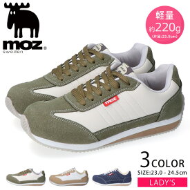 【6/10クーポンで5％OFF】moz モズ スニーカー レディース 歩きやすい 履きやすい 疲れない おしゃれ かわいい MZ-3026 軽い 軽量 通勤 通学 ウォーキング ランニング シューズ 春 夏 靴【2305】送料無料