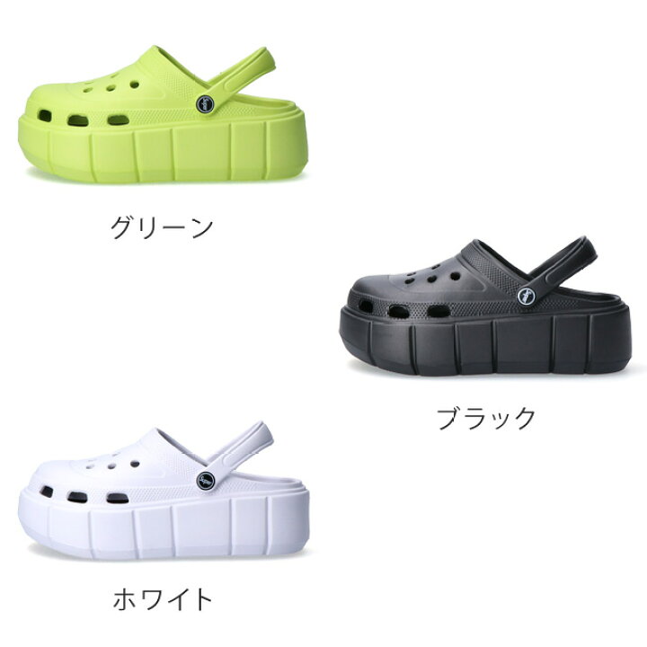 楽天市場】【10%クーポン 3/29・3/30】クロッグサンダル レディース 