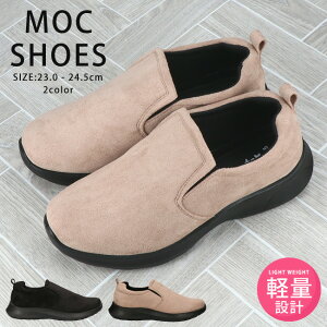 bNV[Y Xb| fB[X y  [Jbg  ₷ ₷ _炩 Ȃ Vv XG[h JLS-2833 V[Y Cy2306z