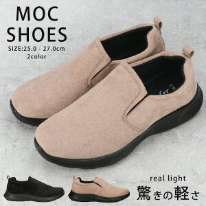 bNV[Y Xb| Y y  [Jbg  ₷ ₷ _炩 Ȃ Vv XG[h JMS-1833 JWA V[Y Cy2306z