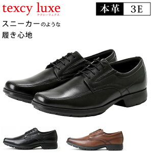 y26Ԍ5%OFFN[|zeNV[NX rWlXV[Y  {v 3E L ₷ ɂ  ubN uE U`bv OH AVbNX texcy luxe TU-7769  a