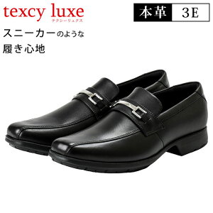 yԌN[|zeNV[NX rWlXV[Y [t@[ {v 3E ubN rbg[t@[ XNGAgD texcy luxe TU-7771 am C Y Ȃ AVbNX