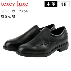 eNV[NX rWlXV[Y {v L 4E Xb| U`bv  ubN  ₷ Ȃ y  TEXCY LUXE TU-7797 Y tH[}V[Y EH[LO d 