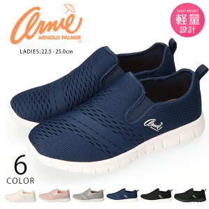 A[mhp[}[ Xb| fB[X bV Xj[J[ ₷ Ȃ y ₷ ɂ  AN0902 _炩  ʋ ʊw V[Y i[XV[Y t  C