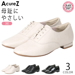 yԌN[|zAVbNX ALA[Y JWAXj[J[ fB[X 3E ɂȂ ₷ Ȃ _炩 y  ꂢ AO-10229 JWAV[Y  