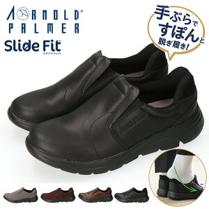 yԌN[|zA[mhp[}[ Xb| Y g킸ɗ XChtBbg Xj[J[ ₷ ɂ ₷ ɂ y  TChS