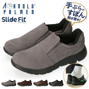 y10/4 N[|10%OFF zA[mhp[}[ Xb| Y g킸ɗ XChtBbg Xj[J[ ₷ ɂ ₷ ɂ y  TChSA 