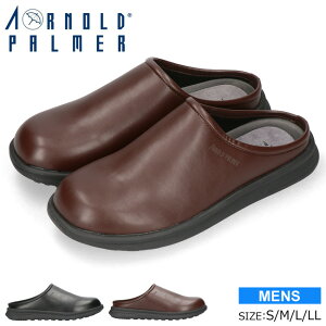 アーノルドパーマー サボサンダル メンズ 歩きやすい 履きやすい 疲れない つま先あり 軽量 おしゃれ AP2105 合皮 コンフォートサンダル サンダル シューズ 靴 【2311】