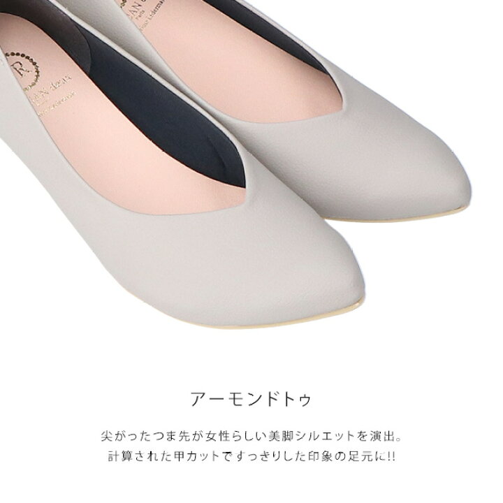 楽天市場】【期間限定クーポンあり】セルーアン パンプス レディース  