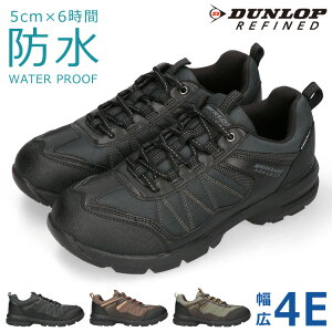 y6Ԍ5OFFN[|z_bv Xj[J[ Y h  4E L y h Ȃ ₷ ₷ Ȃ  傫TCY DUNLOP DU6009 gbLO Lv A