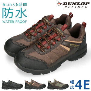 y15.16N[|5%OFFz_bv Xj[J[ Y h  4E L y h Ȃ ₷ ₷ Ȃ  傫TCY DUNLOP DU6009 gbLO Lv AEg