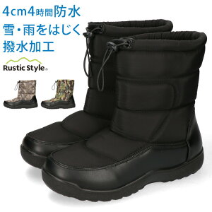 yԌN[|zu[c Y ~h nCJbg h  L 3E {A h g  Ȃ h[R[h  ₷ ₷  1507 Xm[u[c 