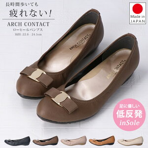 y10/4 N[|10%OFF zA[`R^Ng pvX ɂȂ _炩 Ȃ ₷  [q[ { EȂ   2E 39194 tbgV[Y fB[X O