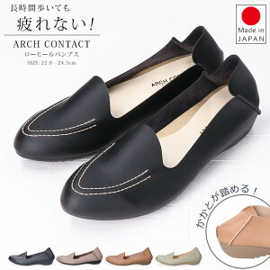 y12/4 N[|10OFFzA[`R^Ng pvX ɂȂ Ȃ ₷  [q[ Xgbv EȂ Ƃ߂   2E 39279 A[hgD Iy