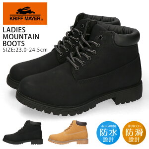 y24Ԍ5%OFFN[|zNtC[ }Eeu[c fB[X ₷ h h h Ȃ y  KRI-6875 u[c V[g  nCJbg Xj[J[ R [XA