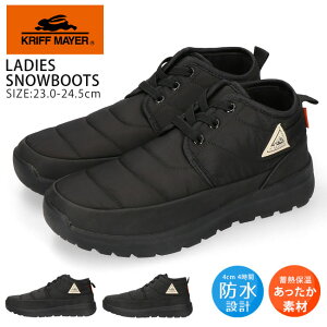 y11/5N[|5%OFFzNtC[ u[c V[g fB[X h h g y Ȃ  ₷ ₷  SR KRI-6883 AEghA Xm[u[c _Eu[c