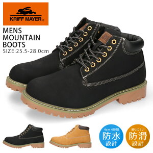 y11/15%OFFN[|zNtC[ }Eeu[c Y@₷ h h h Ȃ y  KRI-9875 u[c V[g  nCJbg Xj[J[@R [XAbv J 