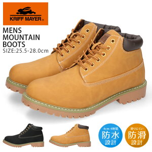 NtC[ }Eeu[c Y@₷ h h h Ȃ y  KRI-9875 u[c V[g  nCJbg Xj[J[@R [XAbv J  H ~ ʋ ʊw C