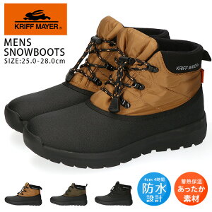 y11/10N[|5%OFFzNtC[ Xm[u[c nCJbg V[g u[c _Eu[c Y h h g R y Ȃ  ₷ ₷  KRI-9886 H ~