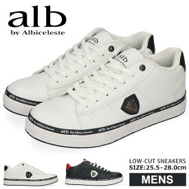【11/14クーポンで10％OFF】アルビ スニーカー メンズ ローカット 疲れない 歩きやすい 履きやすい 軽量 滑らない おしゃれ alb-5708 白 運動靴 紐靴 靴 通勤 通学 白スニーカー【2401】送料無料