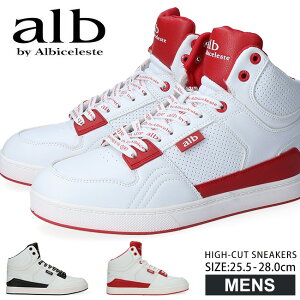 【24時間限定5%OFFクーポン】アルビ スニーカー メンズ ハイカット 疲れない 歩きやすい 履きやすい 軽量 滑らない おしゃれ かっこいい alb-5714 白スニーカー 白 黒 赤 運動靴 靴 通勤 通学【240