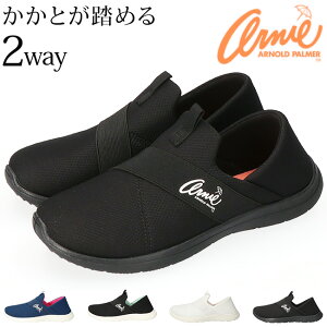 A[mhp[}[ Xb| fB[X Ƃ߂ Xj[J[ ₷ Ȃ y Ȃ bV ₷2way LbNobN AN0933   ʋ ʊw V[Y Cy2402z