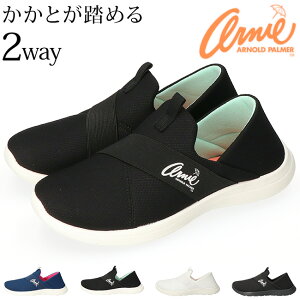 y11/10N[|5%OFFzA[mhp[}[ Xb| fB[X Ƃ߂ Xj[J[ ₷ Ȃ y Ȃ bV ₷2way LbNobN AN0933   ʋ 