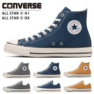 �R���o�[�X �I�[���X�^�[ R HI OX ALL STAR R HI OX �X�j�[�J�[ ���f�B�[�X �n�C�J�b�g ���[�J�b�g �����₷�� ���Ȃ� ������� ���킢�� converse ALL STAR R HI OX �ʋ� �ʊw �V���[�Y �C �������K�i
