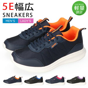yԌN[|zXj[J[ fB[X Y [Jbg 5E L ₷ Ȃ y _炩  V[Y ʋ ^C C JMS-1830 JLS-2830