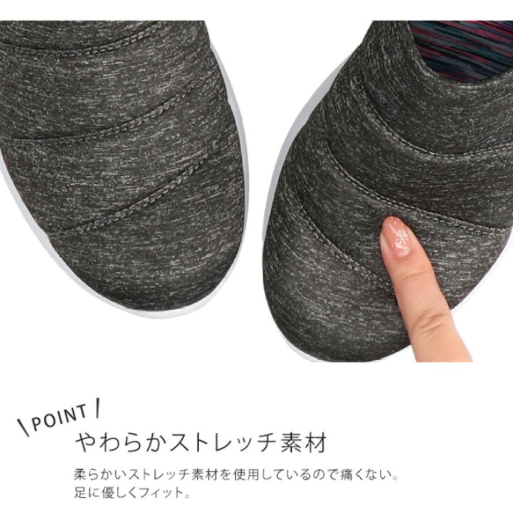 楽天市場】【新春クーポン 1/1~1/5 】スリッポン レディース 履き 