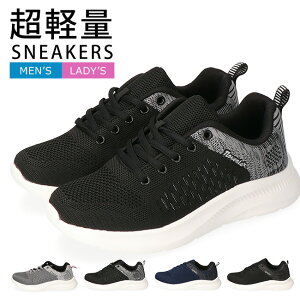 y15.16N[|5%OFFzXj[J[ fB[X Y [Jbg ₷ Ȃ y _炩 ₷ ɂ Vv   JMS1812 JLS2812 V[Y jbgXj[J[