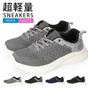 Xj[J[ fB[X Y [Jbg ₷ Ȃ y _炩 ₷ ɂ Vv   JMS1812 JLS2812 V[Y jbgXj[J[ EH[LOV[Y 