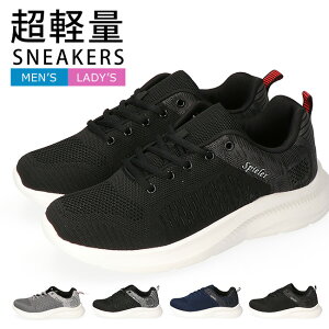 Xj[J[ fB[X Y [Jbg ₷ Ȃ y _炩 ₷ ɂ Vv   JMS1812 JLS2812 V[Y jbgXj[J[ EH[LOV[Y 